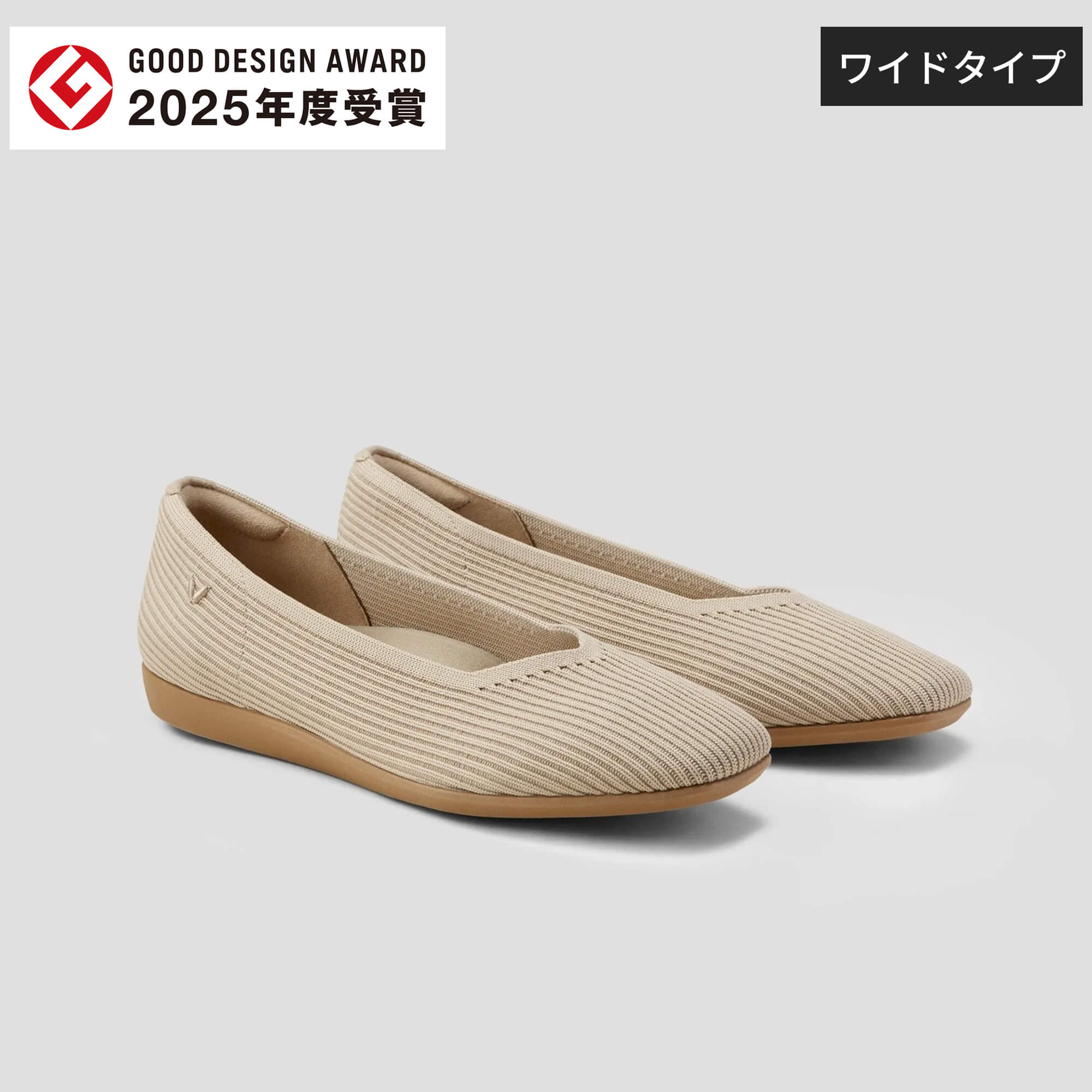 Margot™ Walker 超撥水] スクエアトゥ エクストラワイド(5Eまで対応