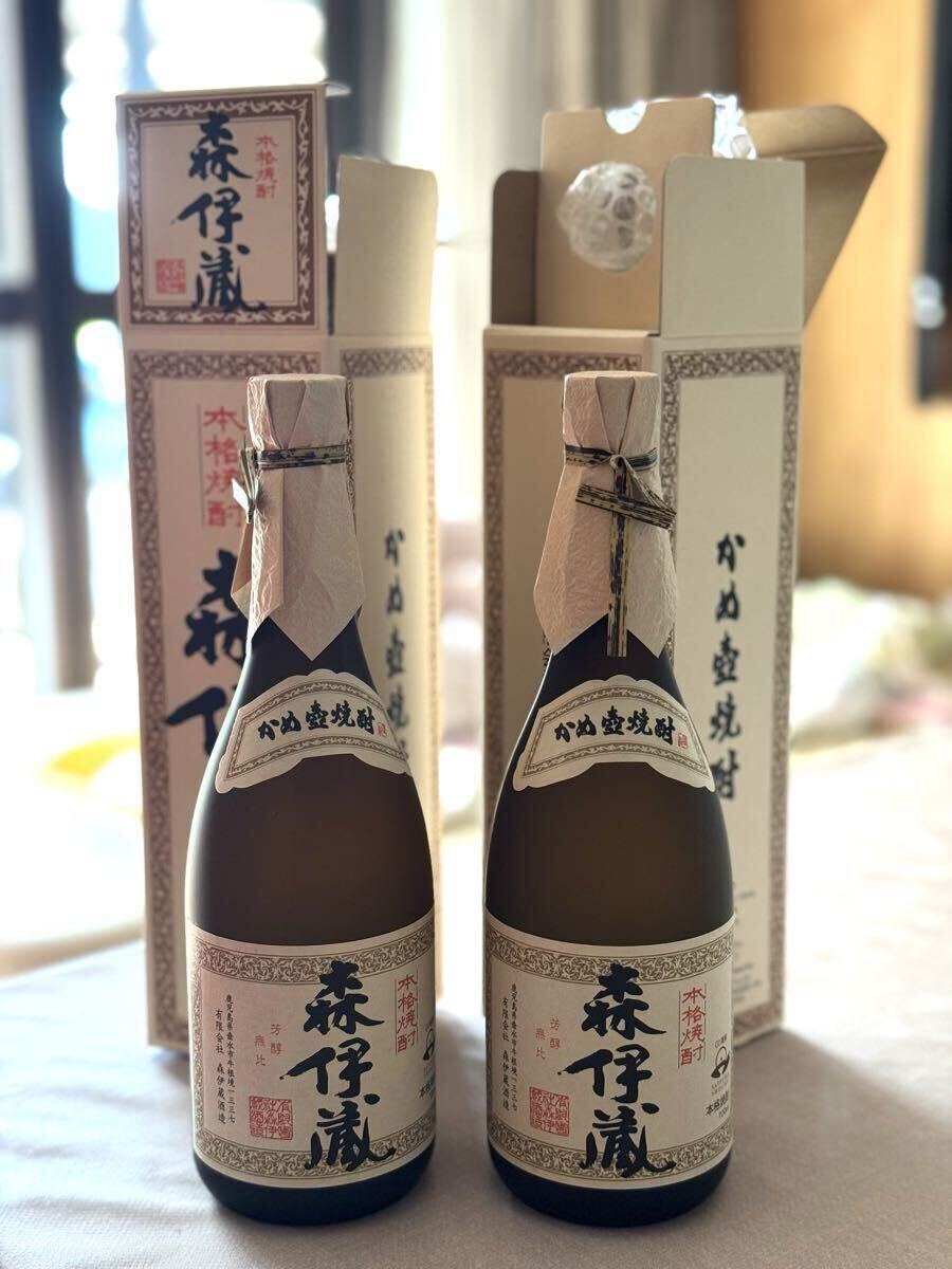 森伊蔵 720ml 1本 JAL 限定販売 送料無料 720ml 森伊蔵 1本 (1本は