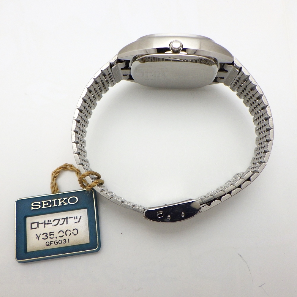 デッドストック未使用 SEIKO Hi-Beat ブレスレット 純正SSブレス