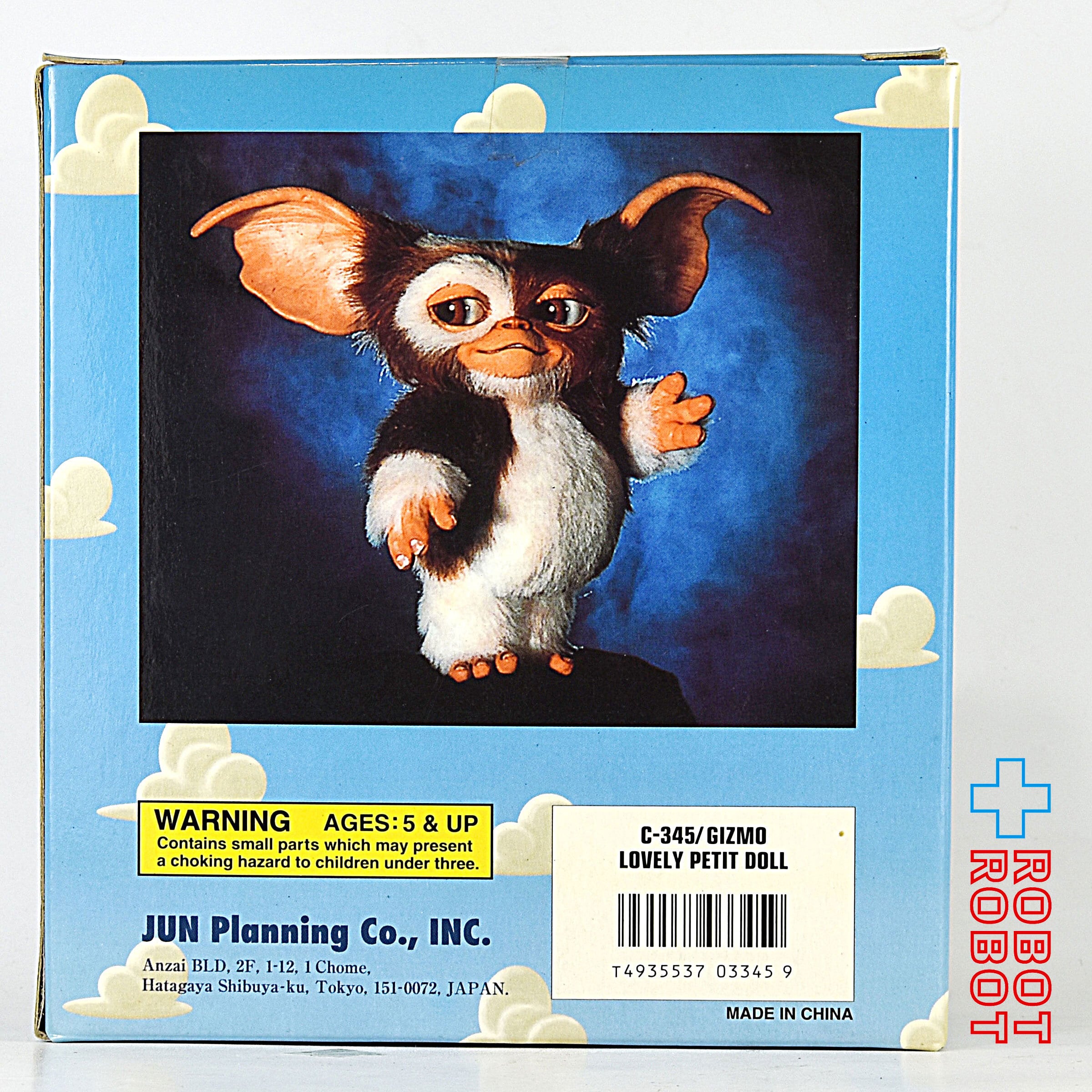 ジュンプランニング グレムリン2 ギズモ 天使 ラブリープチドール 箱入