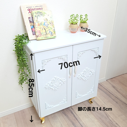 ロココ調ホワイトキャビネット♡姫系インテリアにぴったりの収納棚