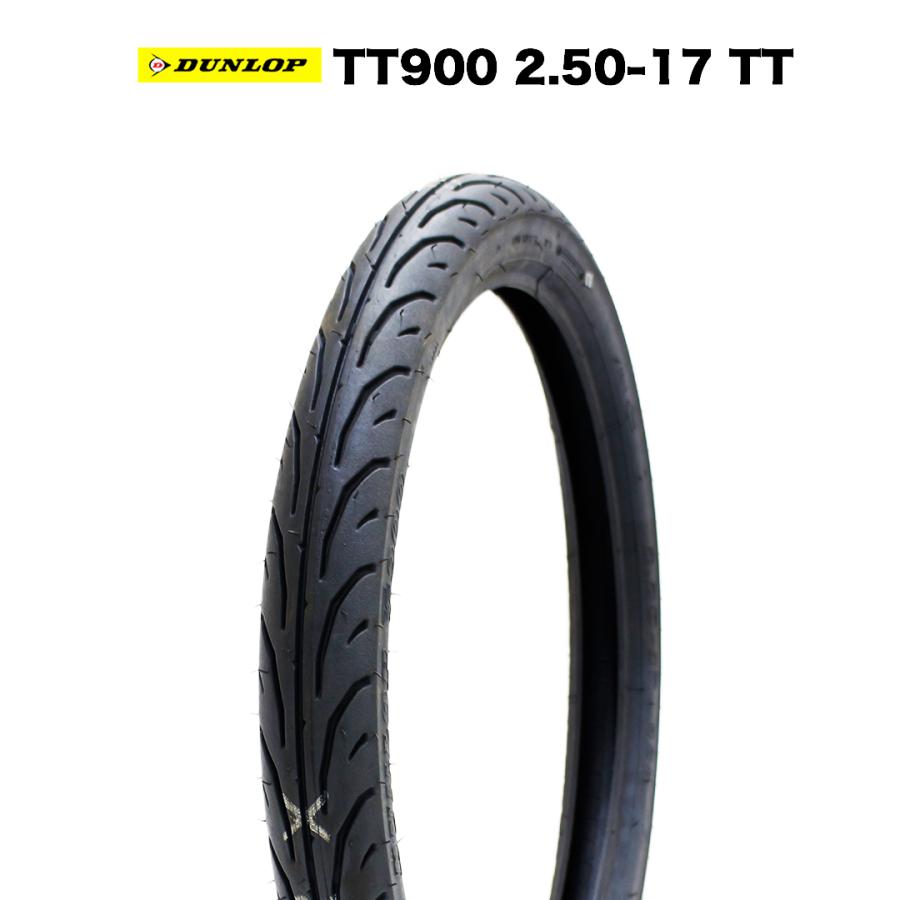 DUNLOP（ダンロップ） 2.50-17 TT 17インチ スーパーカブ フロント 製