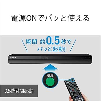 Amazon | ソニー 1TB 2チューナー ブルーレイレコーダー BDZ-ZW1800 長