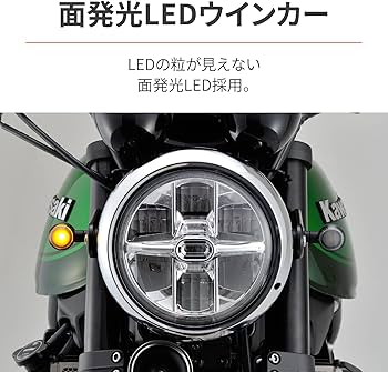 Amazon.co.jp: デイトナ(Daytona) バイク ウインカー LED 面発光LED