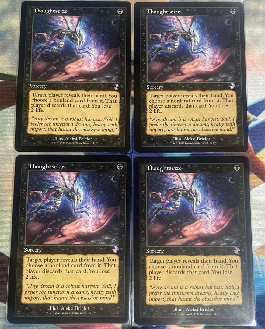 思考囲い　旧枠英語4枚 EX+]思考囲い/Thoughtseize《英語》【THS】