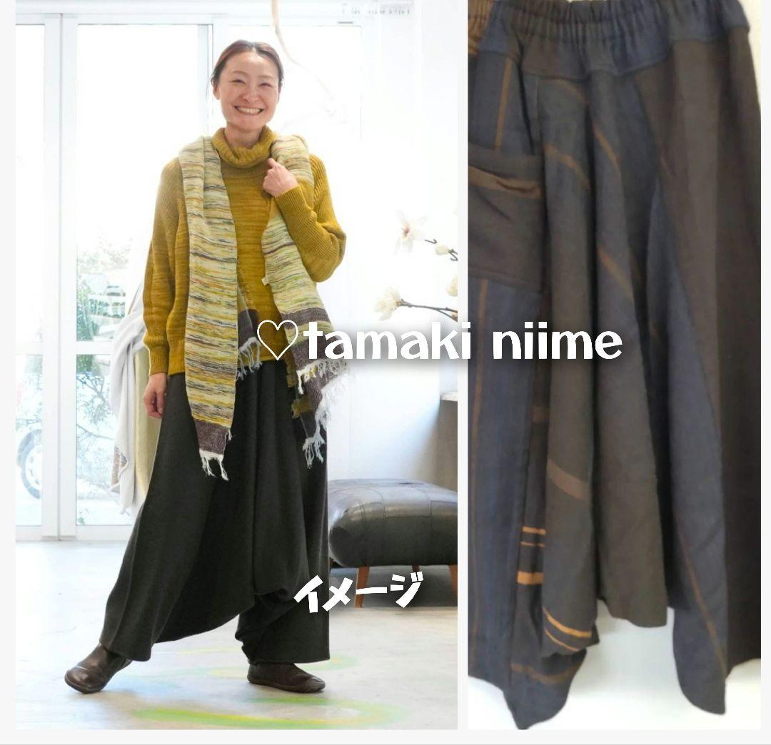 1739 tamaki niime ウール×コットン tarun pants 3 1739 tamaki niime ウール×コットン tarun pants 3 - メルカリ