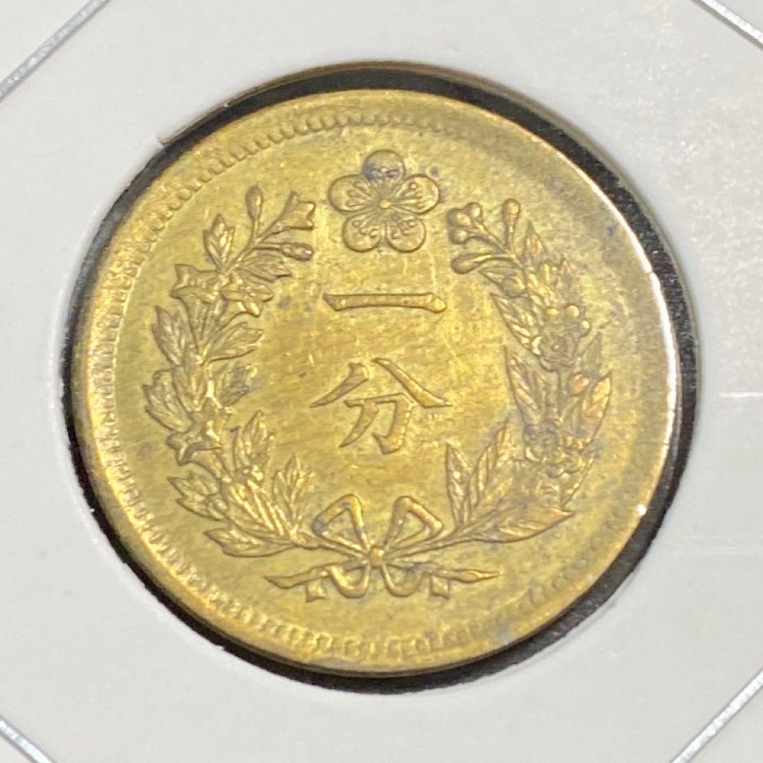 朝鮮一分黄銅貨　開國五百二年 朝鮮一分黄銅貨 開國五百二年 Yahoo!オークション -「開国502年」の