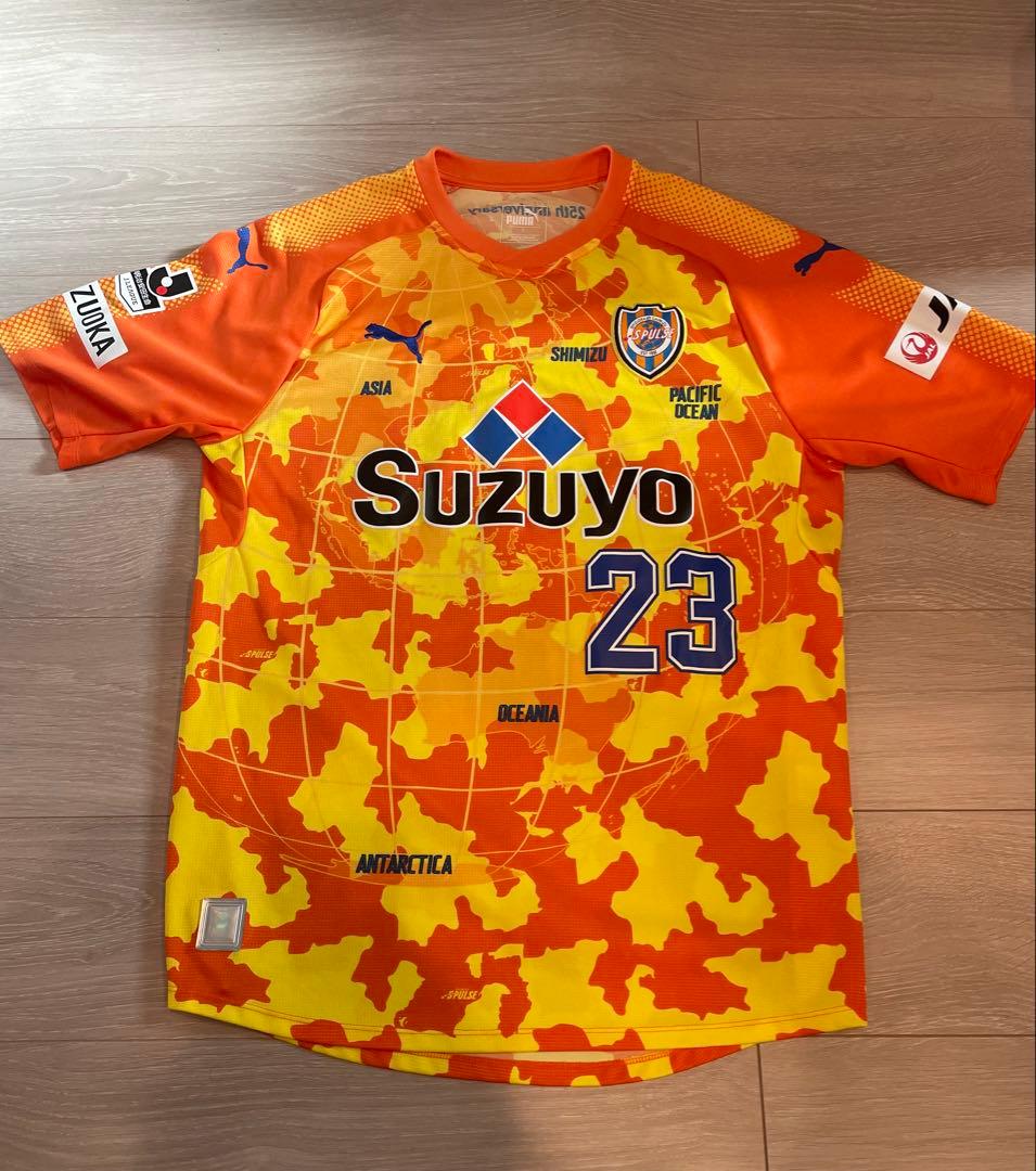 エスパルス　2017年　23番　北川航也　サイン入　ユニフォーム　ホーム 北川航也】2024 清水エスパルス オフィシャルカード [直筆サインカード